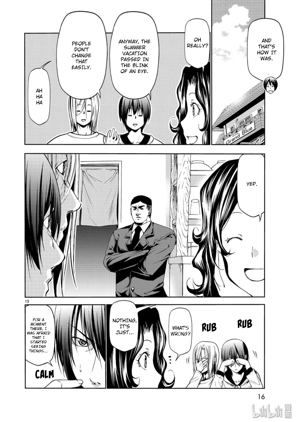 Grand Blue, Chapter 58 image 13